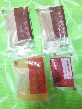 흐큑흐큑님이 올린 리뷰 사진 3