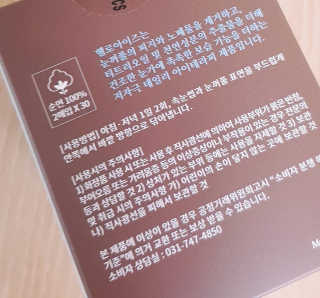 대박이님이 올린 리뷰 사진 3