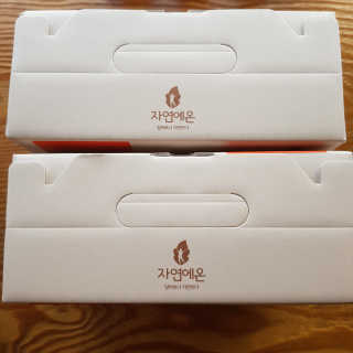 헬리멜리님이 올린 리뷰 사진 2