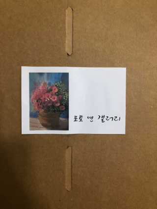 안드로메다님이 올린 리뷰 사진 1