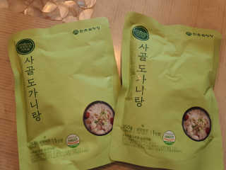 임선영님이 올린 리뷰 사진 2