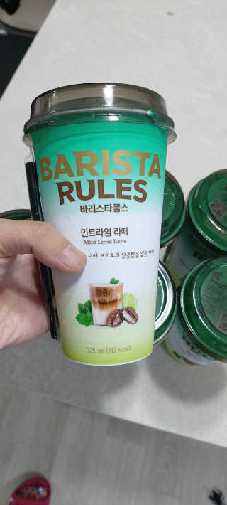 해피봉봉님이 올린 리뷰 사진 2