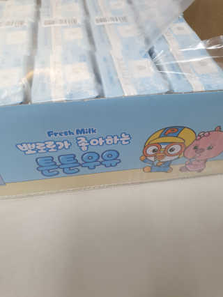 ohohoho ggul님이 올린 리뷰 사진 1