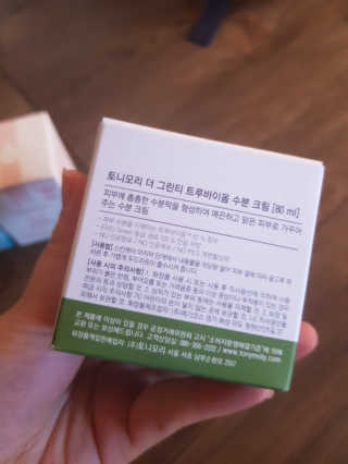 토니모리 더 그린티 트루바이옴 수분크림 — 5점을 준 리뷰어가 2020년 9월 올린 사용 사진