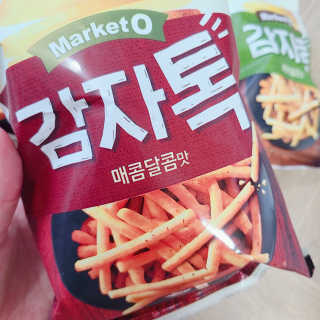 J.영원한별님이 올린 리뷰 사진 2