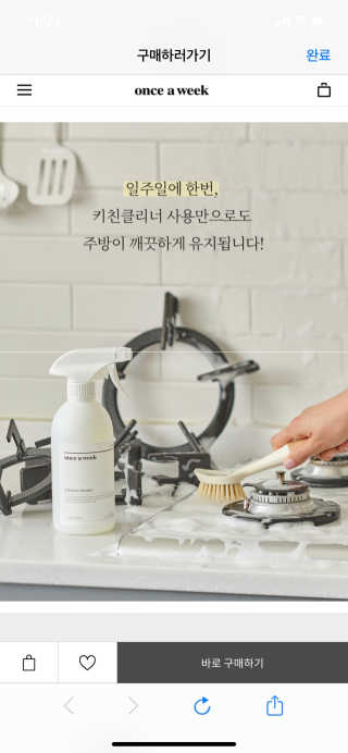 지원님이 올린 리뷰 사진 4