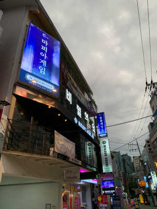 댑빵이님이 올린 리뷰 사진 2