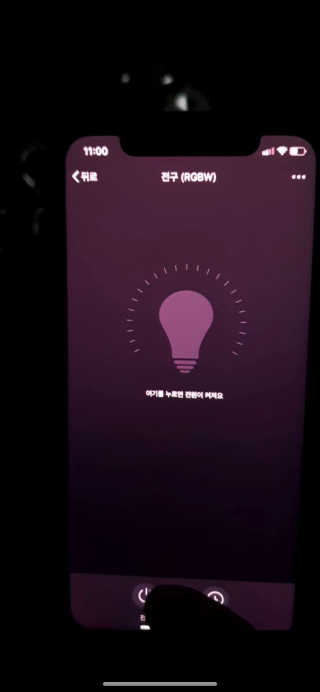 또로롱마녀님이 올린 리뷰 사진 2