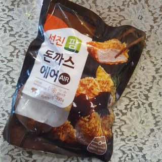 서윤님이 올린 리뷰 사진 3