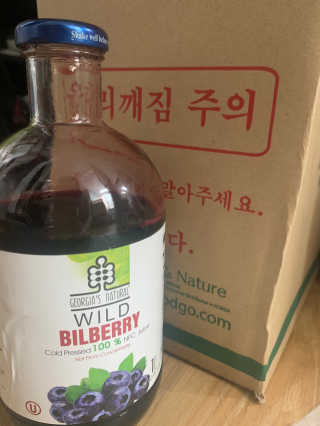 글리몽님이 올린 리뷰 사진 1