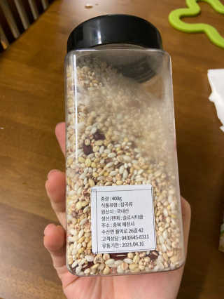 베일리님이 올린 리뷰 사진 2