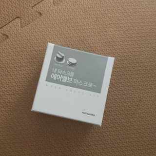 빈쨩님이 올린 리뷰 사진 1