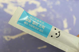 이쁜쩡이님이 올린 리뷰 사진 3