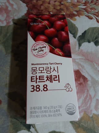 말하는감자님이 올린 리뷰 사진 1