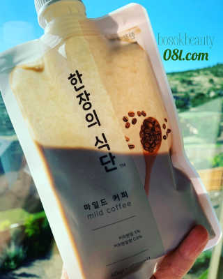 BozenaSokalski님이 올린 리뷰 사진 3