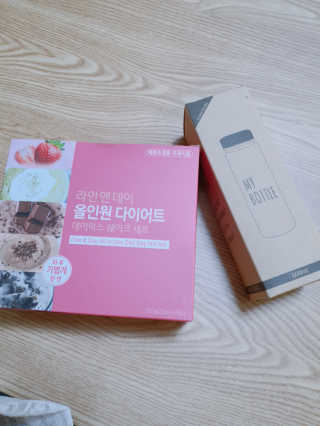 둥이맘님이 올린 리뷰 사진 1