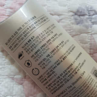 브릿님이 올린 리뷰 사진 2