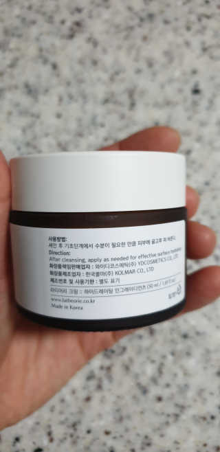 La Theorie Hydrating Ingredients | 하이드레이팅 인그레이디언츠 — 5점을 준 리뷰어가 2020년 5월 올린 사용 사진