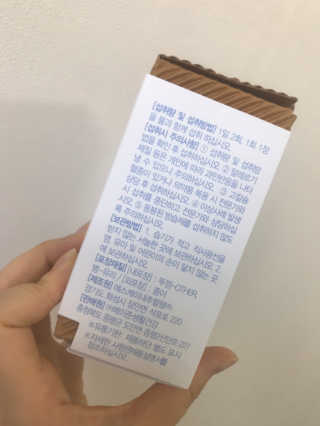 메이준뉴트리 칼슘,마그네슘D — 5점을 준 리뷰어가 2020년 6월 올린 사용 사진