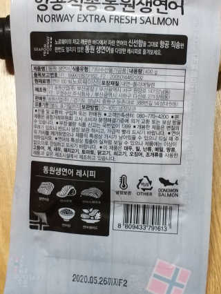 무무님이 올린 리뷰 사진 2