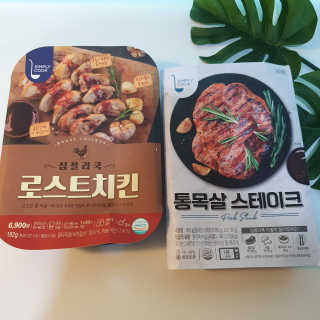 마루아토ღ'ᴗ'ღ님이 올린 리뷰 사진 1