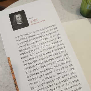 그늘이님이 올린 리뷰 사진 2