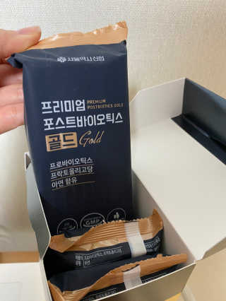 서울약사신협_프리미엄포스트바이오틱스골드_5g x 50포 — 5점을 준 리뷰어가 2020년 11월 올린 사용 사진