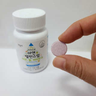신블리마미님이 올린 리뷰 사진 3