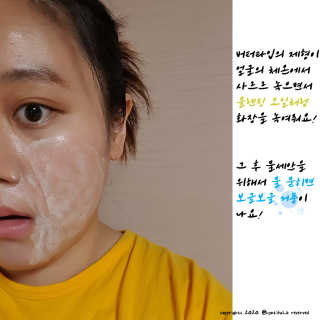 효티님이 올린 리뷰 사진 3