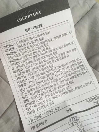 예린주님이 올린 리뷰 사진 4