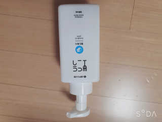 앙칼진 냔님이 올린 리뷰 사진 2