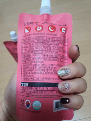 mimi님이 올린 리뷰 사진 3