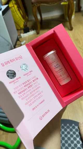 꼬대리님이 올린 리뷰 사진 2