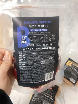 라기라기님이 올린 리뷰 사진 4