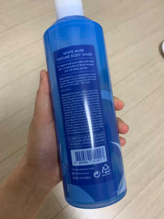 Chaeyeong님이 올린 리뷰 사진 1
