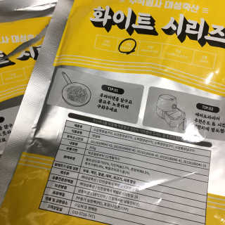 쏘이님이 올린 리뷰 사진 1