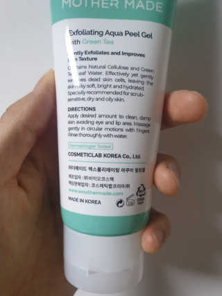 [마더메이드]엑스폴리에이팅 아쿠아 필링젤 w.그린티_K — 5점을 준 리뷰어가 2020년 9월 올린 사용 사진