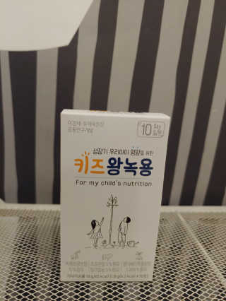 옐로우님이 올린 리뷰 사진 2