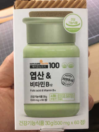 Joseph님이 올린 리뷰 사진 1