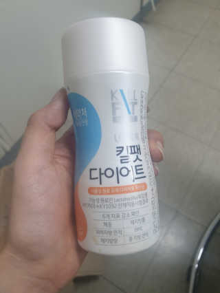 종8님이 올린 리뷰 사진 1