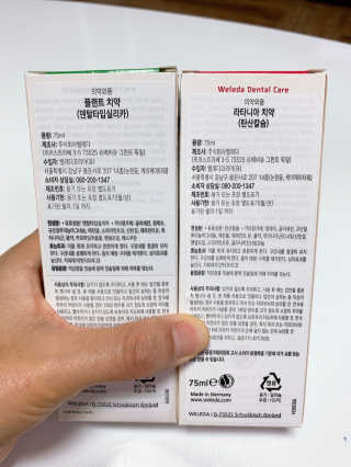 MS님이 올린 리뷰 사진 3