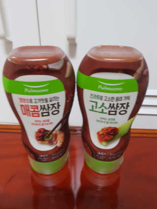 보리네님이 올린 리뷰 사진 2