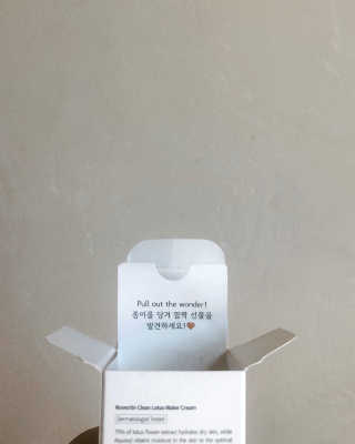 시리마마님이 올린 리뷰 사진 2