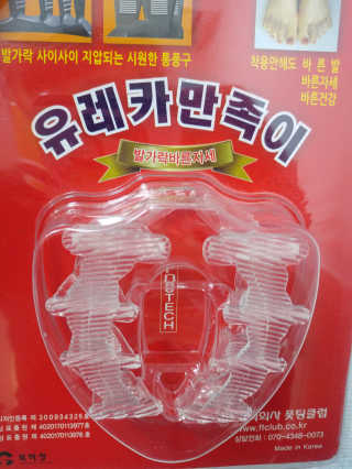 HaeryRim님이 올린 리뷰 사진 3