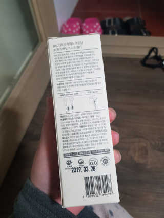 유지영님이 올린 리뷰 사진 2