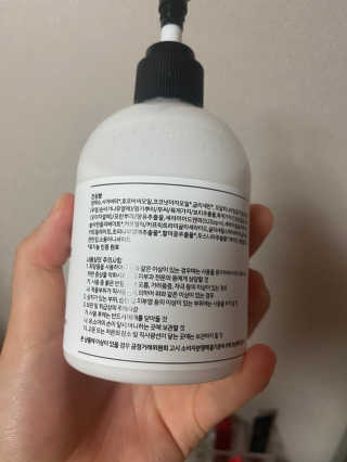 이브님님이 올린 리뷰 사진 2