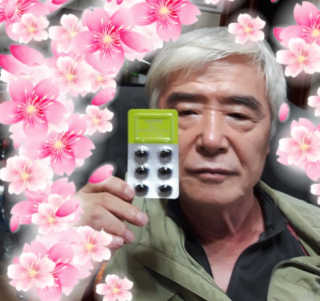 JW중외제약 마이코드 루테인지아잔틴 아스타잔틴 — 5점을 준 리뷰어가 2020년 8월 올린 사용 사진