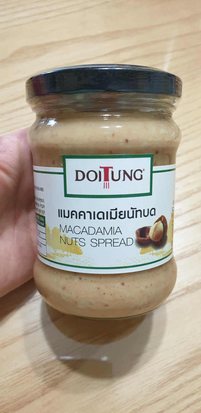 도이퉁 마카다미아 스프레드 200g 오리지널 초콜릿 리뷰 사진