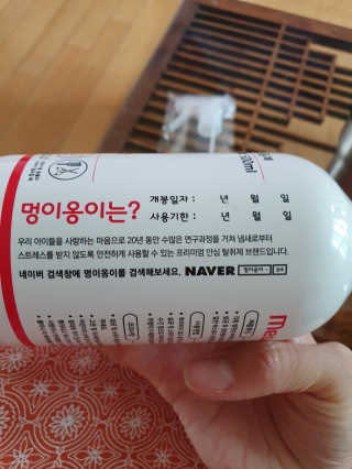 오드리고딩님이 올린 리뷰 사진 2