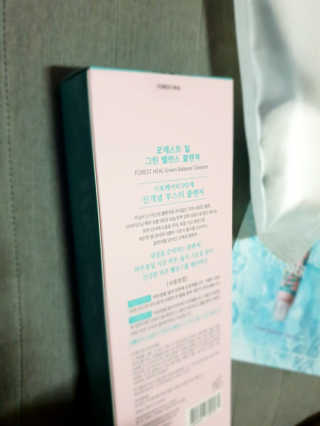 포레스트힐 SS 그린 밸런스 클렌져 100ml + 헤어밴드 — 5점을 준 리뷰어가 2020년 4월 올린 사용 사진